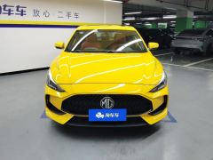 MG5 300TGI Edition - ფოტო 3