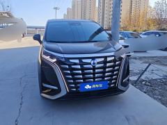 Denza D9 DM-i 1040 Premium - ფოტო 3
