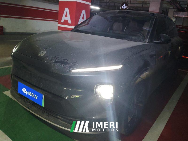 NIO ES8 465km Executive Edition 75kWh