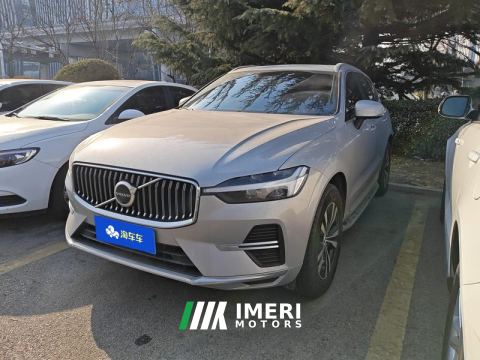 2023 Volvo XC60 B5 AWD Smart Luxury Edition - car from China