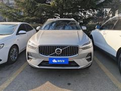 Volvo XC60 B5 AWD Smart Luxury Edition - ფოტო 3