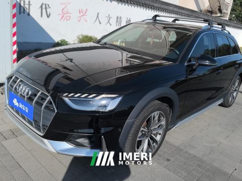 2021 Audi A4( imported ) A4 45TFSI allroad quattro Edition - ავტომობილი ჩინეთიდან