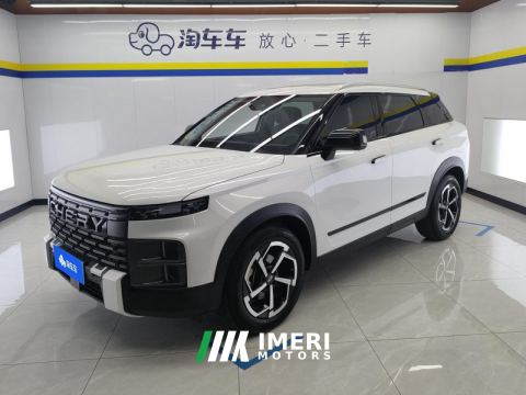 2023 Chery Explore 06 Edition 1.6T 2WD Version - car from China