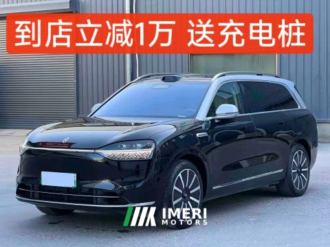 2024 AITO HarmonyOS Intelligent Mobility M9 EREV 275km Ultra 6-seater - car from China