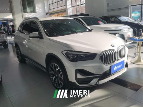 2022 BMW X1 xDrive25Li Luxury