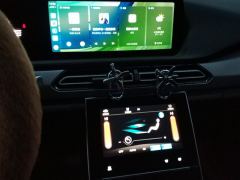 Beijing X7 1.5TD Edition - ფოტო 17
