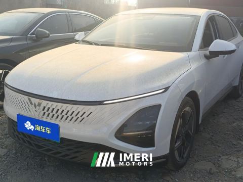 2024 Wuling Starlight PHEV Edition 1.5L 150km Version - car from China