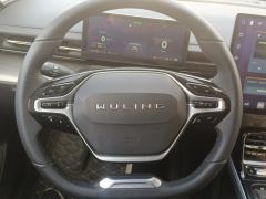 Wuling Starlight PHEV Edition 1.5L 150km Version - photo 18