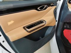 GAC Aion E8 PHEV 2.0L 150km MAX - photo 12