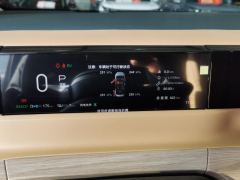 GAC Aion E8 PHEV 2.0L 150km MAX - photo 20