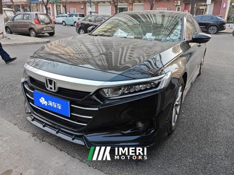 2022 Honda Accord 260TURBO Luxury Edition