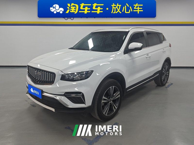 Geely Boyue 1.8TD Version - car from China