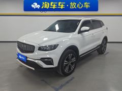 Geely Boyue 1.8TD Version - photo 1