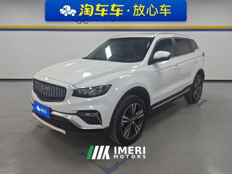 2022 Geely Boyue 1.8TD DCT Zhiya type - car from China