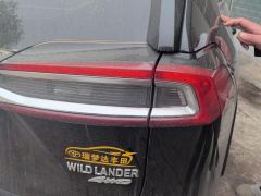 Toyota Wildlander 2.0L RWD Luxury PLUS Edition - photo 5