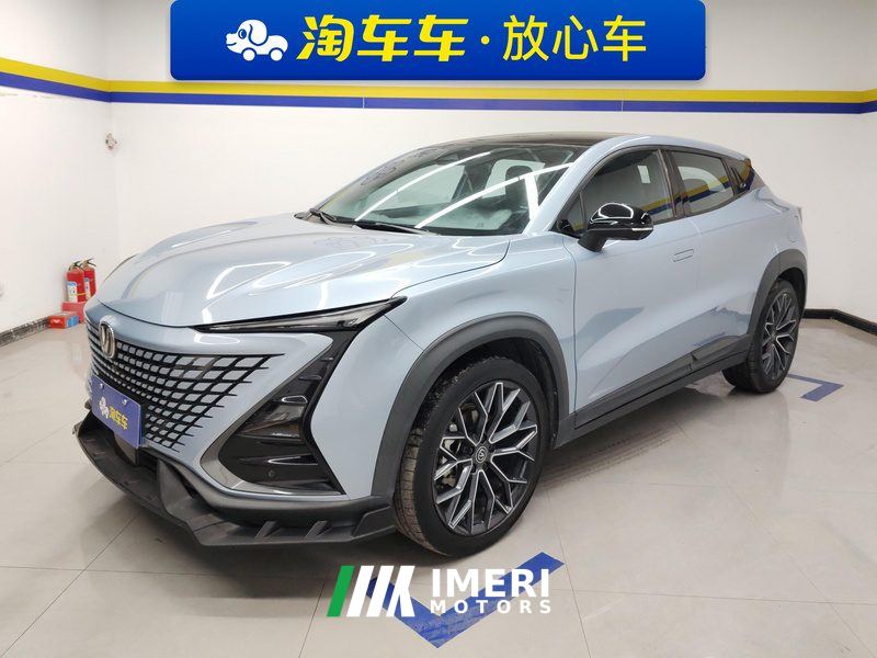 Changan UNI-T 1.5T Premium Version - автомобиль из Китая
