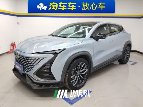 2022 Changan UNI-T 1.5T Dual Clutch Premium - ავტომობილი ჩინეთიდან