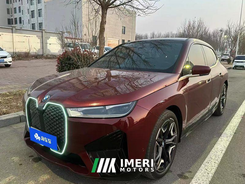 BMW iX xDrive40