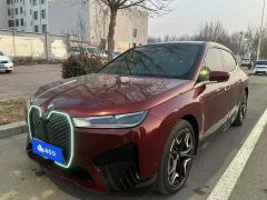 BMW iX xDrive40 - ფოტო 1