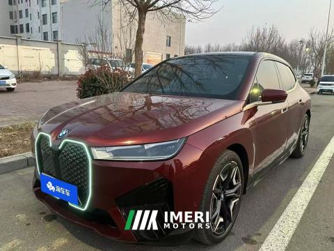 2022 BMW iX xDrive40 - car from China