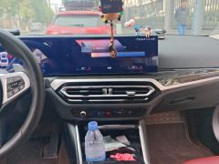 BMW 3 Series 325Li M Sport Package - ფოტო 17
