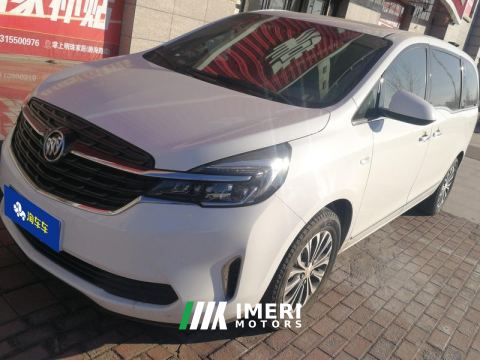 2022 Buick GL8 Land Business Class 652T Luxury Edition 7-seater - ავტომობილი ჩინეთიდან