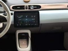 Leapmotor T03 310km 310 Edition - photo 17
