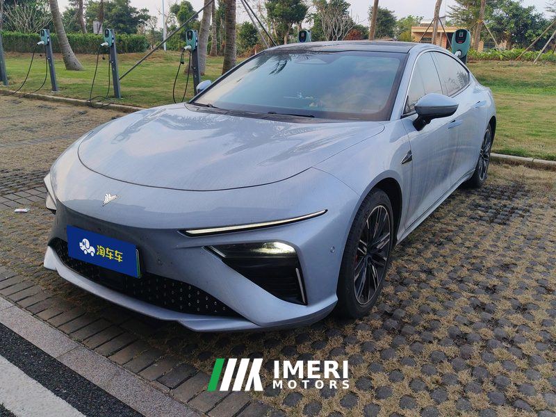 Neta S EREV Edition 310km 1160 Edition - car from China