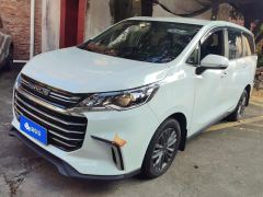 Maxus G50 1.5T Manual Freedom B - ფოტო 1