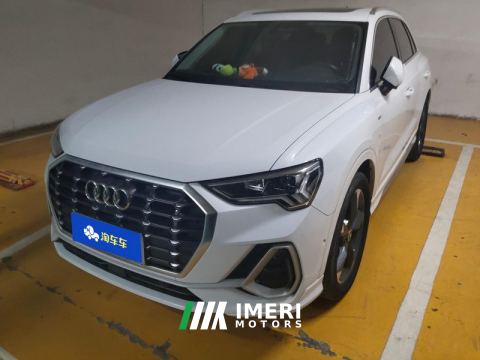 2022 Audi Q3 35 TFSI Fashion Dynamic - ავტომობილი ჩინეთიდან