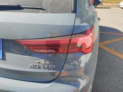 Audi Q3 40 TFSI RS Package Fuel Speed Edition - ფოტო 5