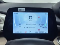 BYD Dolphin 420km Stylish Edition - ფოტო 20