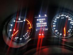Audi Q2L 35 TFSI Dynamic Entry - ფოტო 14