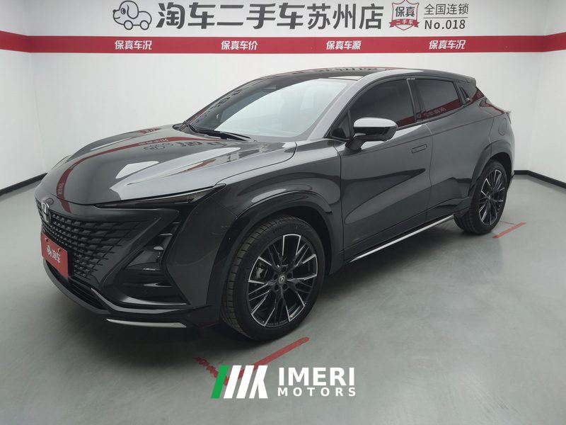 Changan UNI-T Second Generation 1.5T Luxury - автомобиль из Китая