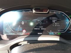 BMW iX3 550km Leading Edition - ფოტო 20