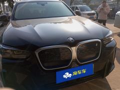BMW iX3 550km Leading Edition - ფოტო 3