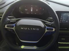 Wuling Victory PHEV Edition 2.0L Version - ფოტო 18