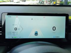 Baojun Yep Plus 401km Supreme Edition - ფოტო 20