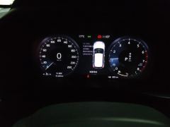 Volvo XC40 T3 Zhiyuan Luxury Edition - ფოტო 20