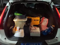 Volvo XC40 T3 Zhiyuan Luxury Edition - ფოტო 7