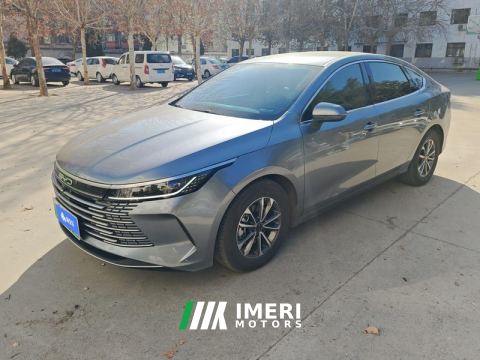 2024 BYD Destroyer 05 DM-i Honor Edition 1.5L 55km Luxury Edition - car from China
