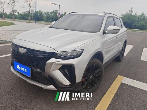 2022 Geely Boyue Boetsu X 1.8TD DCT 2WD Supreme Edition - автомобиль из Китая