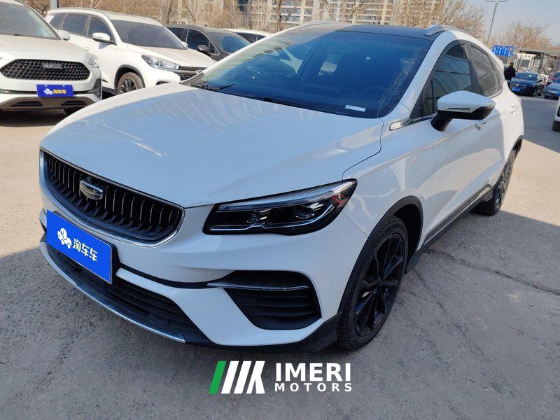 Geely Dihao S Emgrand S 1.4T CVT Prestige Edition - ავტომობილი ჩინეთიდან