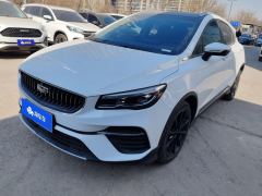 Geely Dihao S Emgrand S 1.4T CVT Prestige Edition - ფოტო 1