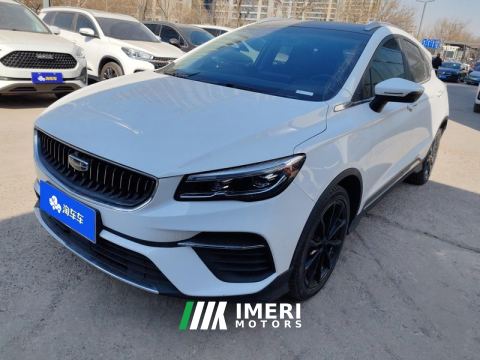 2021 Geely Dihao S 1.4T CVT Premium Edition - car from China
