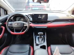 Geely Dihao S Emgrand S 1.4T CVT Prestige Edition - ფოტო 16