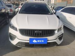 Geely Dihao S Emgrand S 1.4T CVT Prestige Edition - ფოტო 3