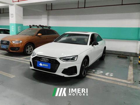 2024 Audi A4L 40 TFSI Luxury Dynamic - ავტომობილი ჩინეთიდან