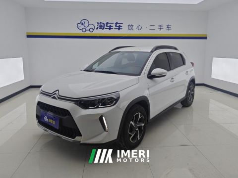 2021 Citroen C3-XR 190THP DCT Zhishang Edition - car from China