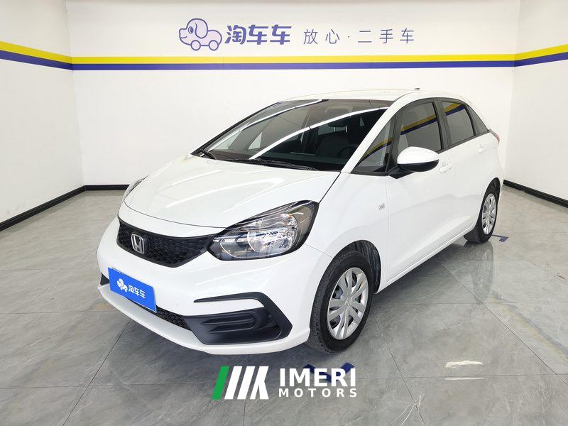 Honda Fit 1.5L Edition - ავტომობილი ჩინეთიდან